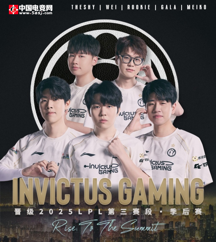 IG战胜FPX锁定季后赛，官方发文：感谢大家一路以来的陪伴与支持，我们更远处见！