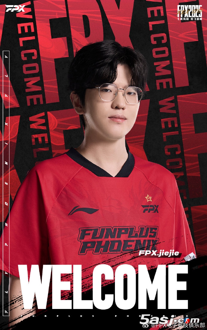 FPX官宣：打野Jiejie（赵礼杰）加盟队伍