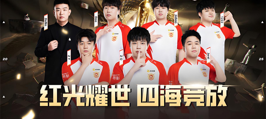 CF电竞世界杯：AG.AL 3-2 复仇白鲨，斩获EWC《穿越火线