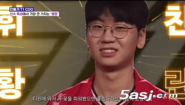 T1 COO专访首曝退役选手转型内幕：Wolf、Bang为何当讲师？'努力比天赋更重要'是选人第一标准