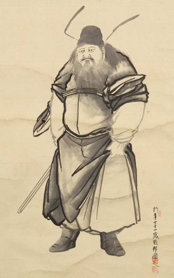 《黑神话:钟馗》引爆日本市场!日媒深度解析:钟馗如何成为日本国民级驱邪神明 《黑神话:钟馗》引爆日本市场!日媒深度解析:钟馗如何成为日本国民级驱邪神明