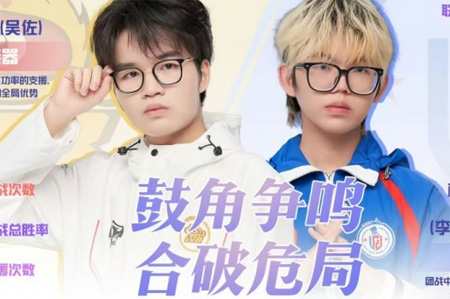 KPL季后赛战报：WB 4-1碾压LGD晋级！娜可露露野核封神，暖