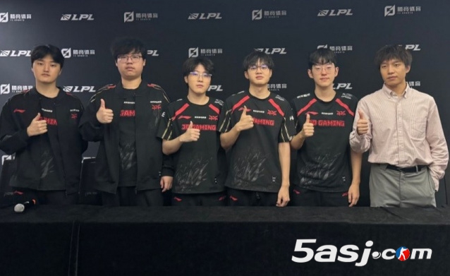 JDG零封LGD晋级季后赛！教练透露BP秘诀，Xiaoxu谈关键挡