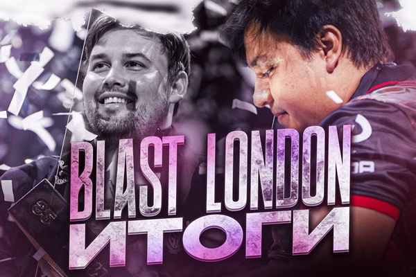 OD锐评伦敦公开赛：Spirit变阵影响体系，G2实力有待观察