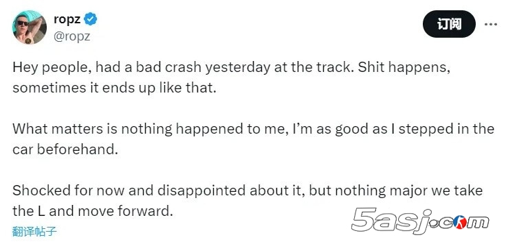 CS2明星选手ropz赛道惊魂！严重撞车后报平安：'接受失败，重新出发