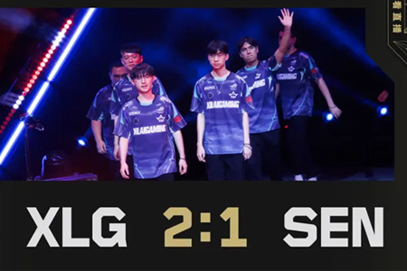 2025无畏契约巴黎全球冠军赛：XLG 2-1 SEN，小组赛A组败者组首轮