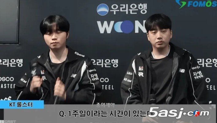 KT主教练Score和中单Bdd选手赛后采访：换线是LPL的WE战队使用过的战术，应该会持续登场