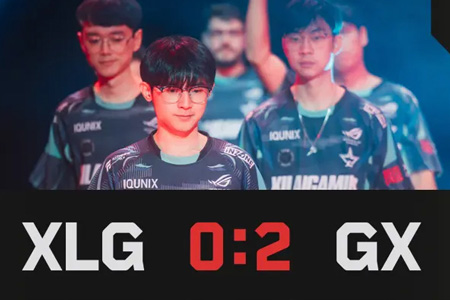 2025无畏契约巴黎全球冠军赛：GX 2-0 XLG，小组赛A组败者组决赛