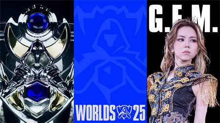 庆祝英雄联盟赛事15周年，邓紫棋与Anyma领衔献艺S赛开