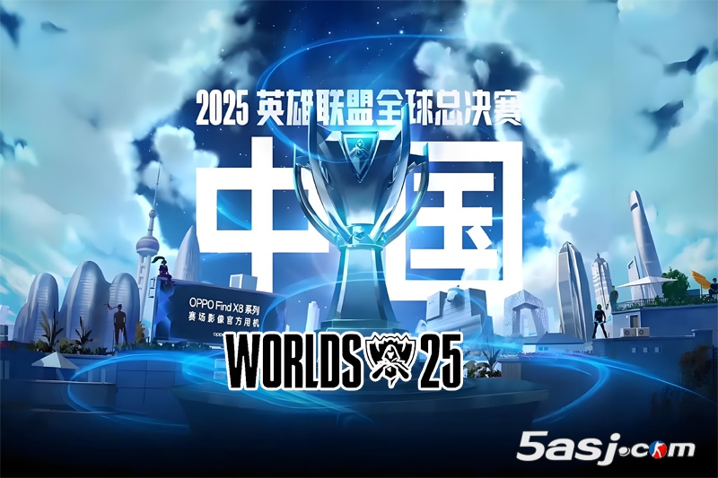 S15淘汰赛、决赛门票开票信息公布 30号即可购买,388元起 S15淘汰赛、决赛门票开票信息公布 30号即可购买,388元起