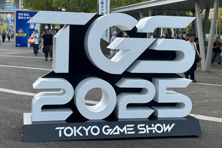 TGS(东京电玩展)2025圆满落幕 TGS 2026将首度举办5天