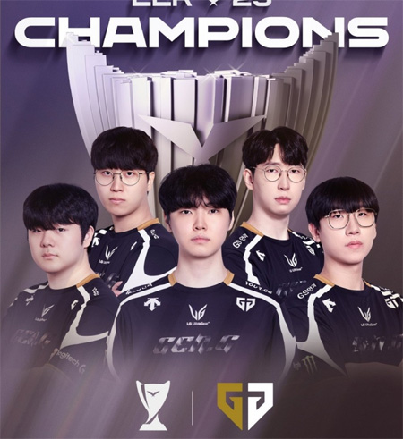 Gen.G击败HLE夺得2025年LCK年度总冠军！Ruler斩获LCK