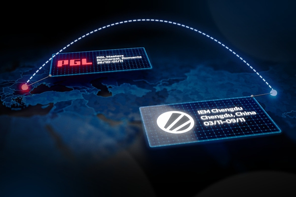 PGL布加勒斯特VS IEM成都：赛事日程冲突背后的电竞博