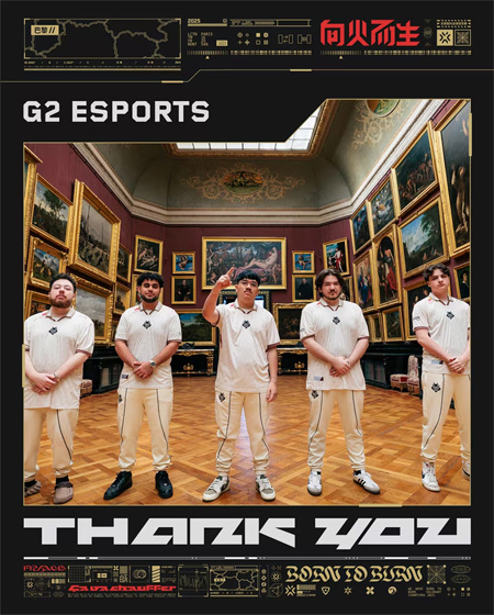 2025无畏契约巴黎全球冠军赛：DRX 2-1 G2，淘汰赛败者组首轮