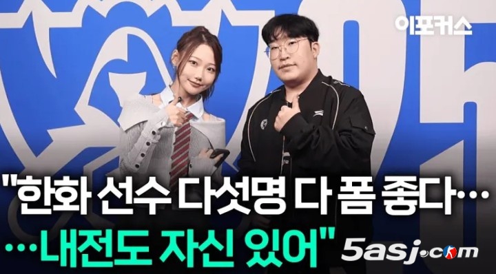 HLE瑞士轮关键战Delight专访:选蓝色方只为专注操作!复盘团战指挥漏洞 HLE瑞士轮关键战Delight专访:选蓝色方只为专注操作!复盘团战指挥漏洞