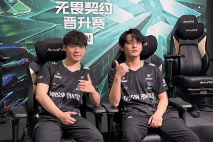 DRG晋级败者组决赛！Nicc放话“2023能赢，今年照样赢”，