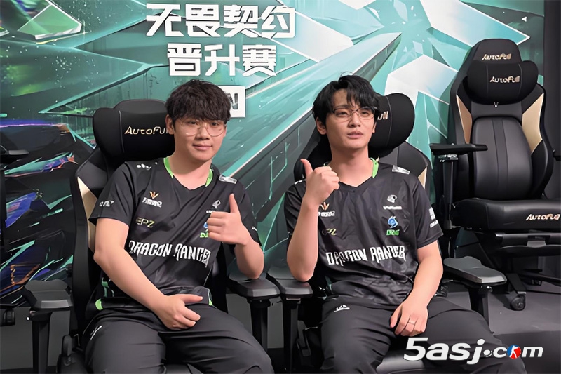 DRG晋级败者组决赛！Nicc放话“2023能赢，今年照样赢”，教练放话必复仇AQ