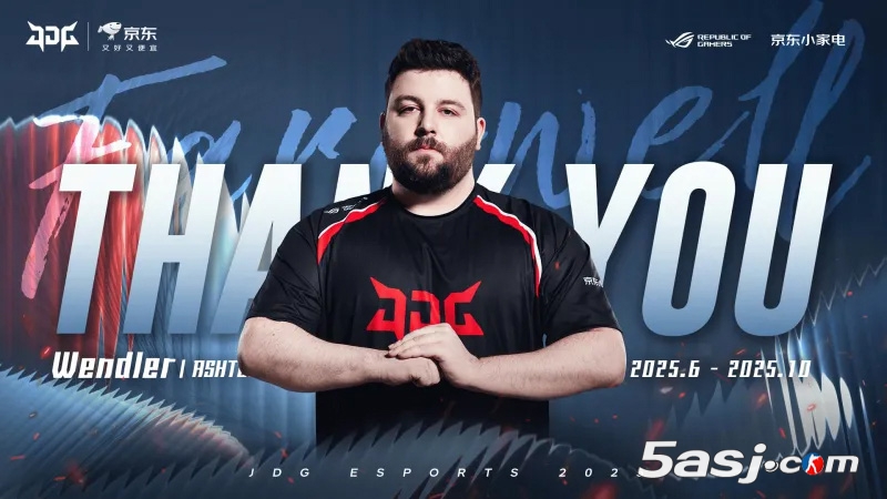 JDG官宣：无畏契约助教Wendler即日离队，未来征程引期待！