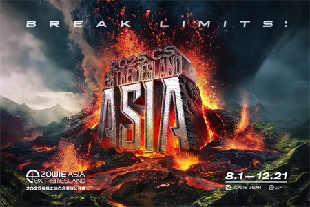 澳洲新王诞生！Rooster败者组一穿三逆转SEMPERFI，夺202