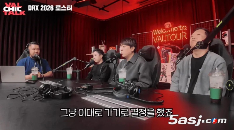 DRX官宣明年阵容不变!Termi教练确认:维持冠军赛五人组,Flicker回归二队或转会 DRX官宣明年阵容不变!Termi教练确认:维持冠军赛五人组,Flicker回归二队或转会