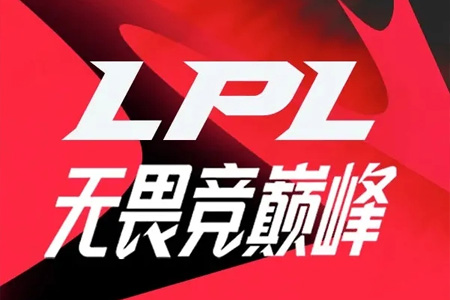 2025英雄联盟自由无约日重磅上线！全球合同同步到期，LP