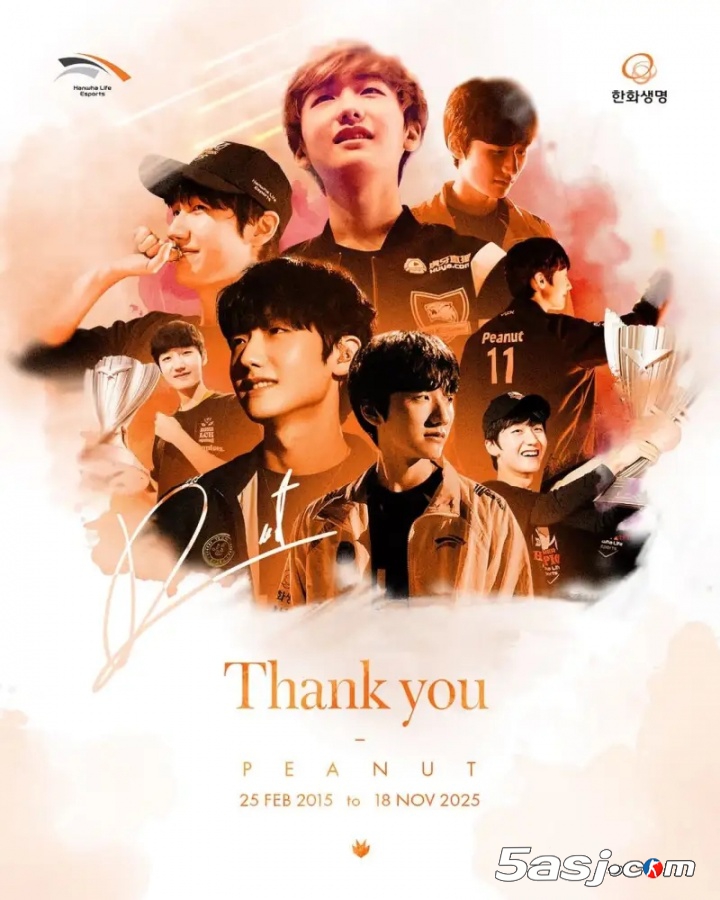 HLE官宣Peanut正式离队结束职业生涯，传奇打野告别赛场