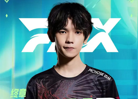 封神时刻！FPX.BerLIN豪取进化者系列赛终章MVP，巅峰操作征服全场