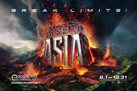 极限之地2025中国预选赛收官：RA、LVG稳坐胜者组，CTG败者组逆袭晋级！