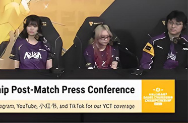 Nova Esports GC横扫INTZ！CN女瓦斩获全球冠军赛历史首胜