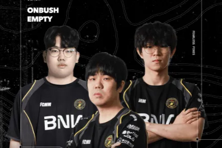 重磅官宣！BFX冠军教练组转会NOVA，韩帅双核能否再造王朝？