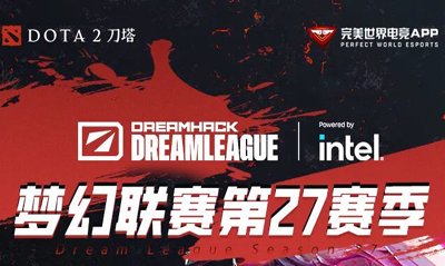 梦幻联赛S27瑞士轮战罢！XG绝境翻盘NAVI晋级，17日晚决