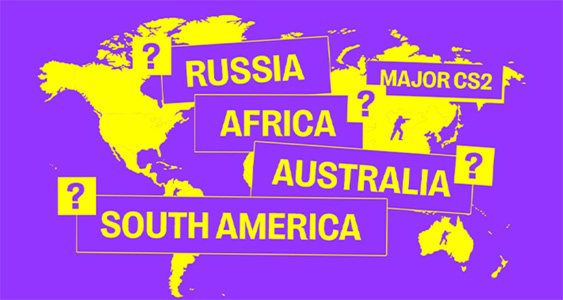 2027年Major举办地预测：成都、利雅得等六城竞逐，谁将