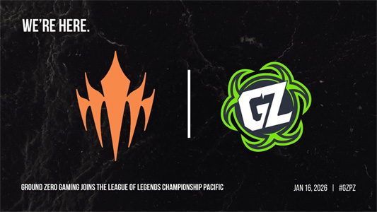 LCP发布公告：GZ战队将以客座队伍身份参加 2026 赛季