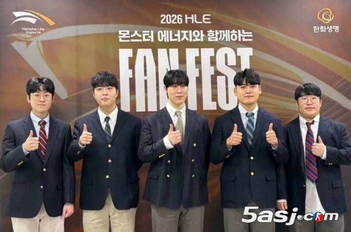 HLE新起点引爆LCK！Kanavi誓夺LCK杯，Zeus×Gumayusi双核回归，2026赛季暗流涌动！