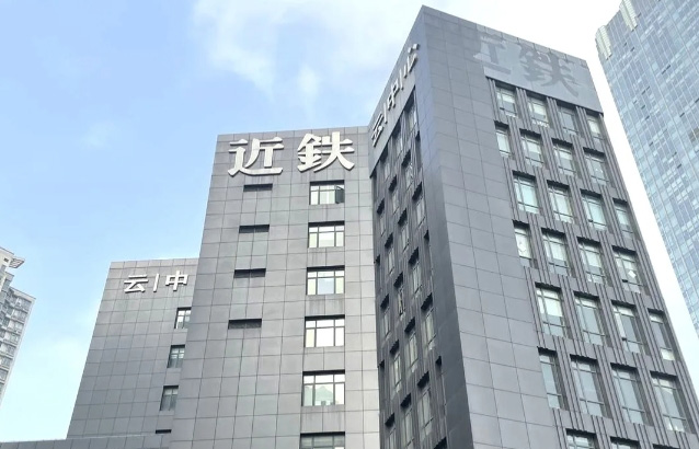 上海普陀官方发文：电竞产业园计划3月开园，将作为下赛