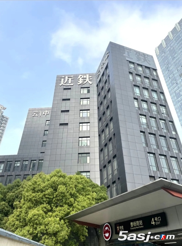 上海普陀官方发文:电竞产业园计划3月开园,将作为下赛季IG主场 上海普陀官方发文:电竞产业园计划3月开园,将作为下赛季IG主场