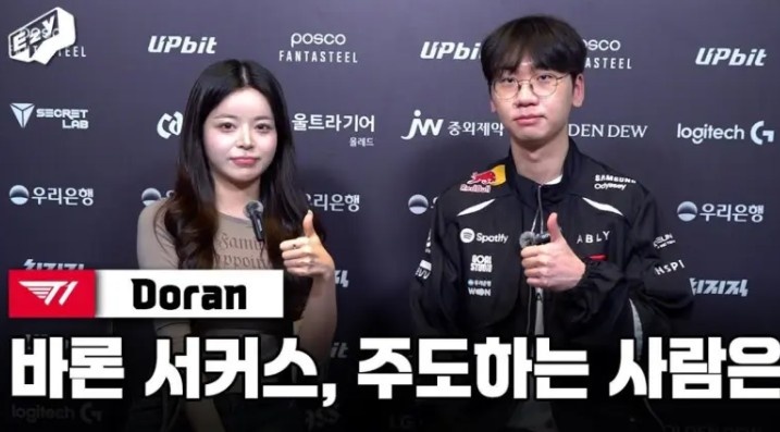 T1险胜DRX！Doran亲曝亚恒+锤石战术核心，赛季初连胜秘诀曝光