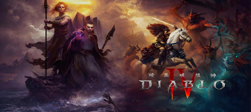 暴雪娱乐披露《暗黑破坏神4：憎恨之王》升级系统将迎来重大调整