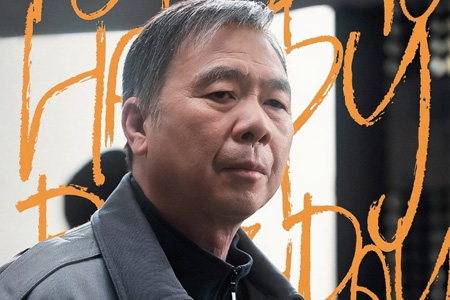 冯小刚加盟《流浪地球3》！定妆照曝光出演UEG核心成员，郭帆执导2027春节档上映